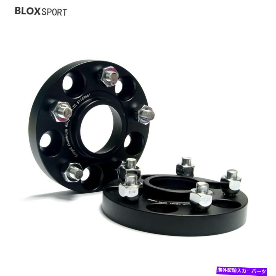 スペーサー （4）日産＆Infinitiの20mmホイールスタッドスペーサー5x4.5 5x114.3 HB 66.1 M12X1.25 (4) 20mm Wheel Stud Spacers for Nissan & Infiniti 5x4.5 5x114.3 HB 66.1 M12x1.25【並行輸入品】