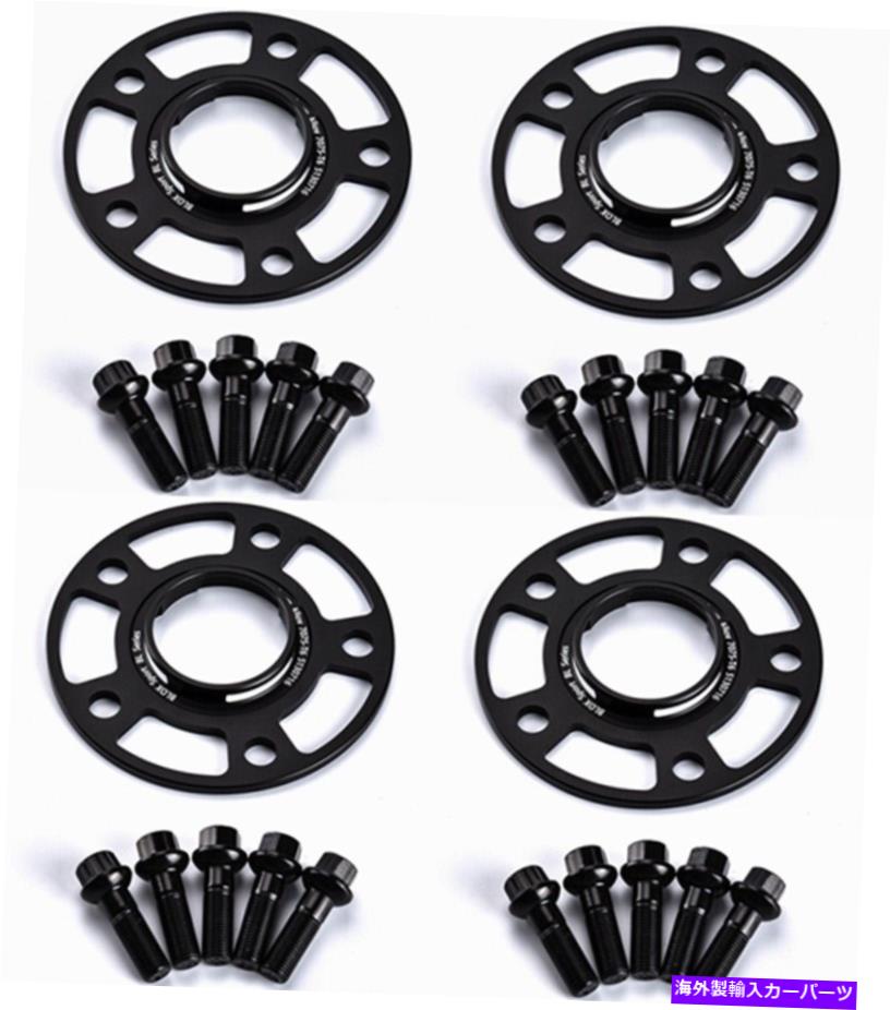 スペーサー 4 7mm/10mm 5ラグアルミホイールスペーサー5x130用ポルシェボクスターケイマンブラック 4 7mm/10mm 5 Lugs Aluminum Wheel Spacers 5x130 for Porsche Boxster Cayman Black【並行輸入品】