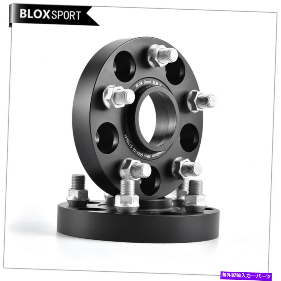 スペーサー 4x25mm鍛造ハブセントリックホイールスペーサー5x120 64 for honda civic type r acura mdx 4x25mm Forged Hubcentric Wheel Spacer 5x120 64 for Honda Civic Type R Acura MDX【並行輸入品】