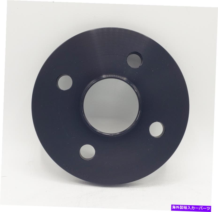 スペーサー ボラホイールスペーサー4x100ミニホンダ三菱厚さ-4のセット - アメリカ製 BORA wheel spacers 4x100 Mini Honda Mitsubishi 12mm thick - set of 4 - USA MADE【並行輸入品】 53,592円