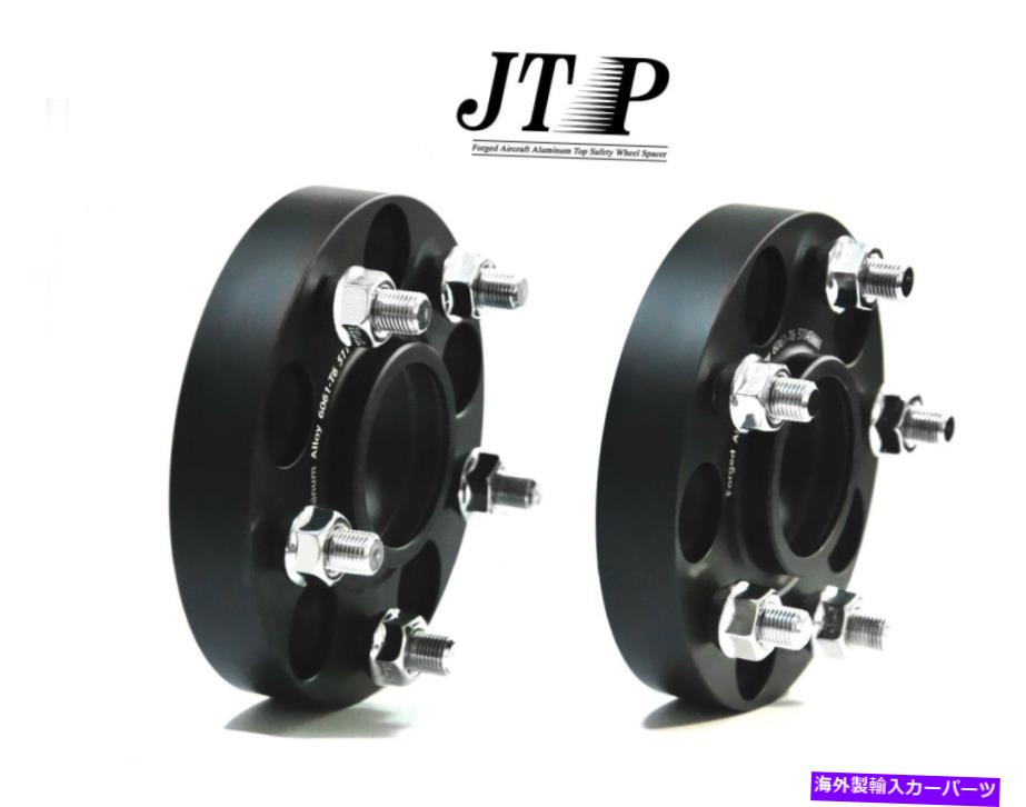 スペーサー 4pcs 15mm鍛造ホイールスペーサー5x108フォードフォーカス、クガ、エスケープ、フュージョン、ジャガーにフィット 4pcs 15mm Forged Wheel Spacer 5x108 fit for Ford Focus,Kuga,Escape,Fusion,Jaguar【並行輸入品】