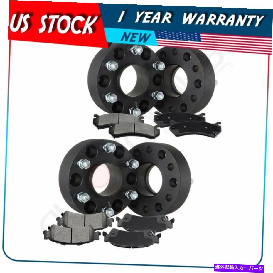 スペーサー 4PCSホイールスペーサー4PCSフロントおよびフロントディスクブレーキパッドGMCユーコン 4Pcs Wheel Spacers 4pcs Front and Front Disc Brake Pads For GMC Yukon【並行輸入品】