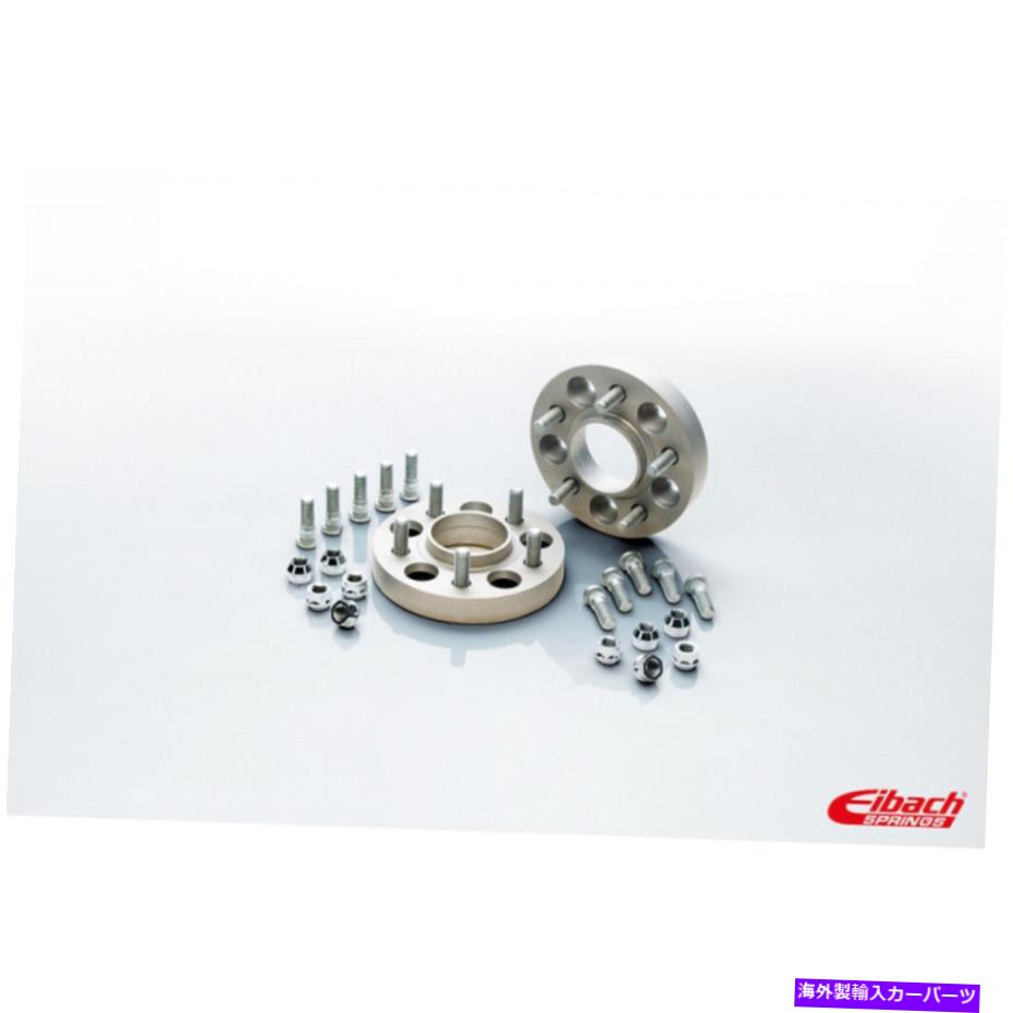 スペーサー ニッサン350Z 03-08プロスペースシステム20mmスペーサー/5x114.3ボルトパターン Eibach For Nissan 350Z 03-08 Pro-Spacer System 20mm Spacer/5x114.3 Bolt Pattern【並行輸入品】