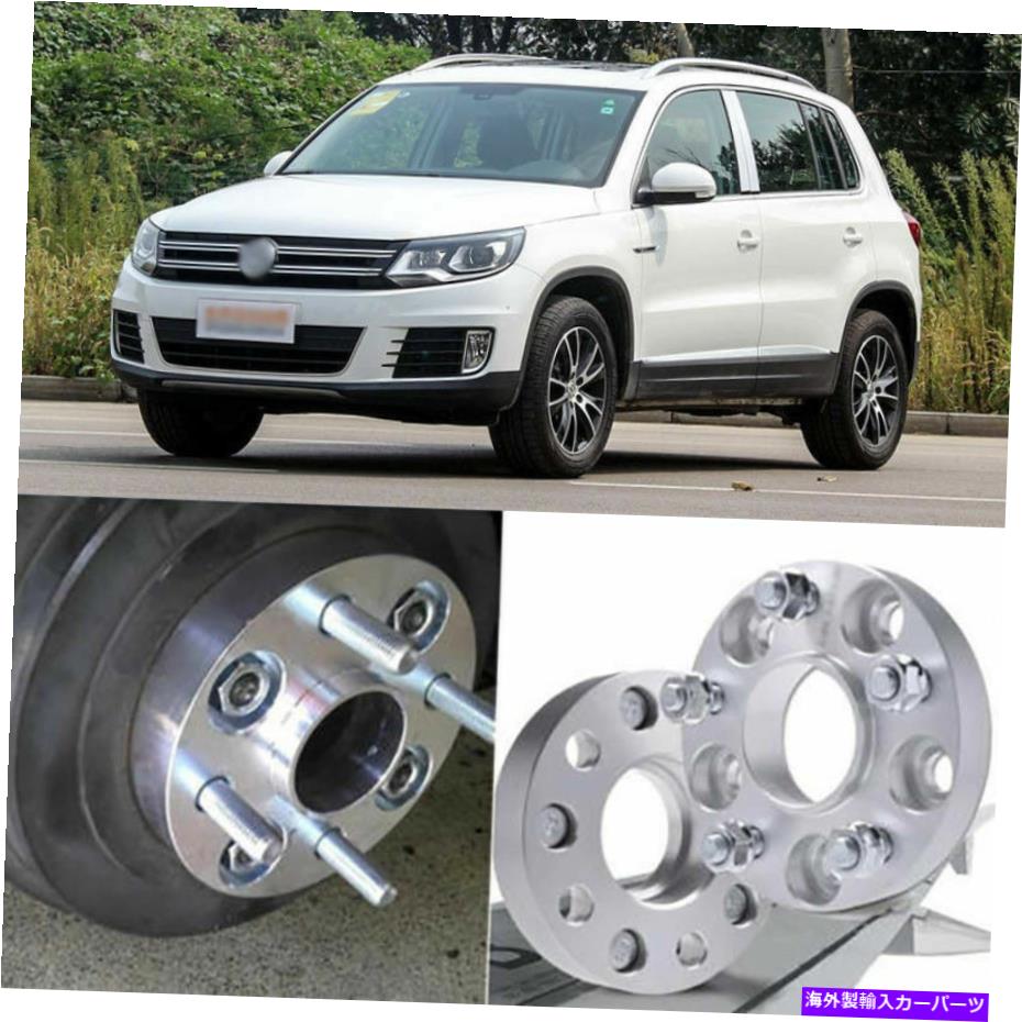 スペーサー 4PCS 5x112 57.1CB 25mm厚のハブセクタリックホイールスペーサーVW Tiguan用 4pcs 5X112 57.1CB 25mm Thick Hubcenteric Wheel Spacer Adapters For VW Tiguan【並行輸入品】