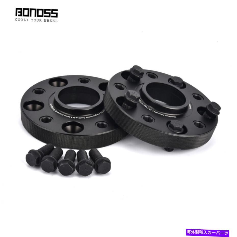 スペーサー Porsche Cayenne III（9y）2017の45mm鍛造ビレットホイールスペーサーのパック - Pack of 4 25mm Forged Billet Wheel Spacers for Porsche Cayenne III (9Y) 2017 -【並行輸入品】