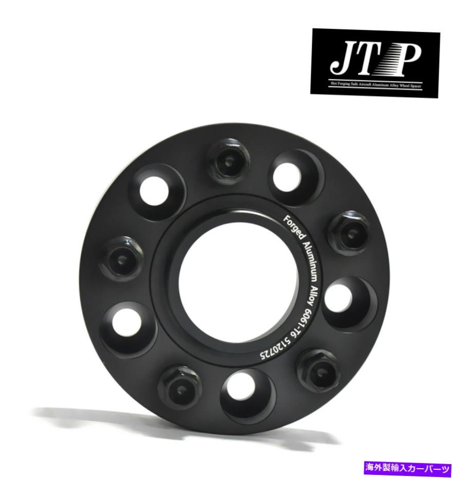 スペーサー 4PCS 35mm鍛造ホイールスペーサー5x130メルセデスG55、G63、G65、GワゴンAMG、W463 4pcs 35mm Forged Wheel Spacers 5x130 for Mercedes G55,G63,G65,G Wagon AMG,W463【並行輸入品】