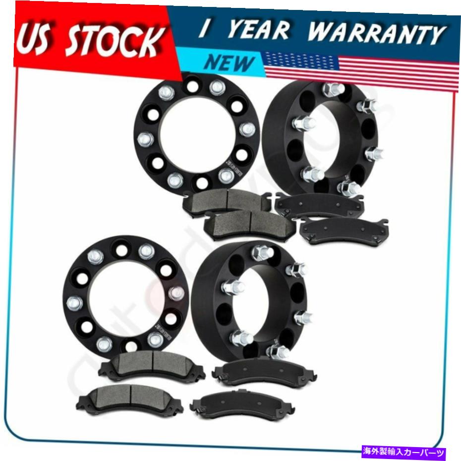 スペーサー 4PCSホイールスペーサー8PCSシボレーGMC用のフロントおよびリアディスクブレーキパッド 4Pcs Wheel Spacers 8pcs Front and Rear Disc Brake Pads For Chevrolet GMC【並行輸入品】