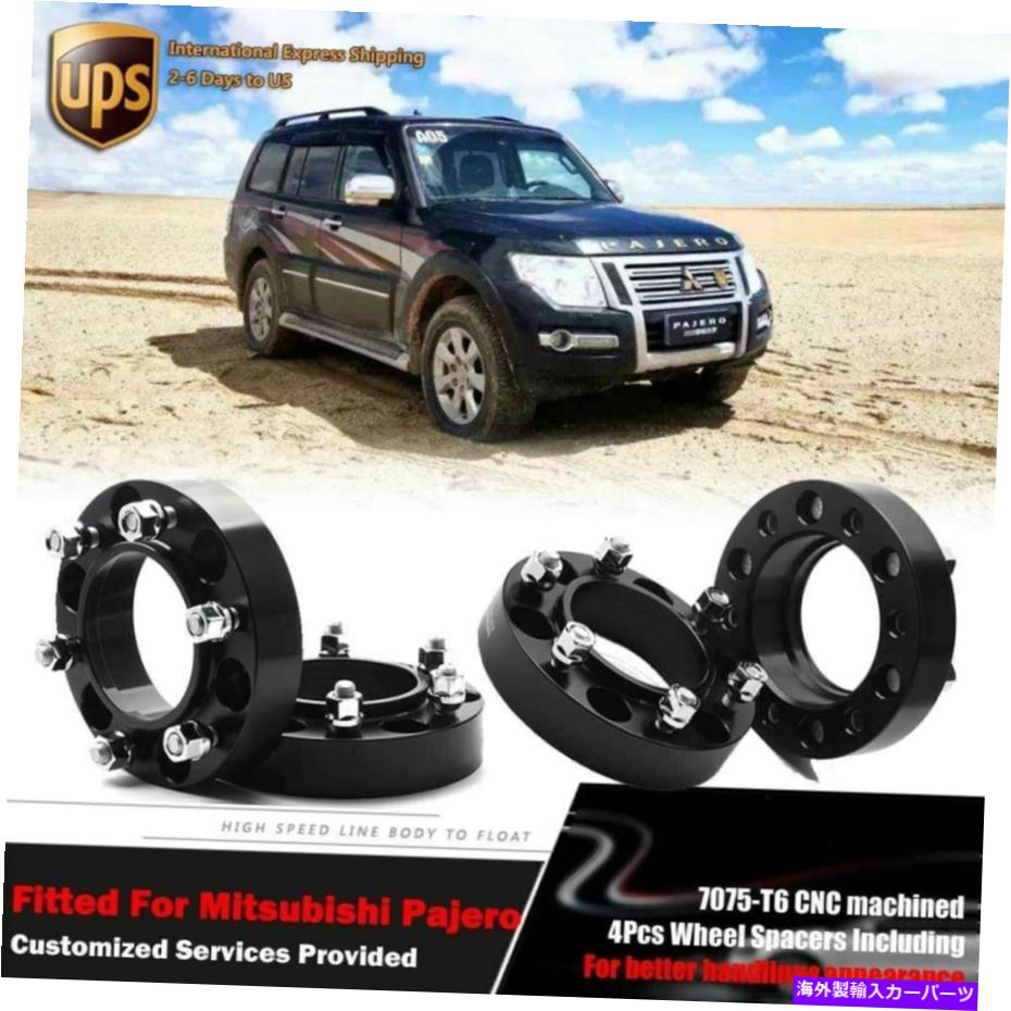 スペーサー 4PCS 6x139.7 67.1CB 30mm厚さのホイールスペーサーアダプター用Pajero 06+ 4pcs 6X139.7 67.1CB 30mm Thick Wheel Spacer Adapters For Mitsubishi Pajero 06+【並行輸入品】