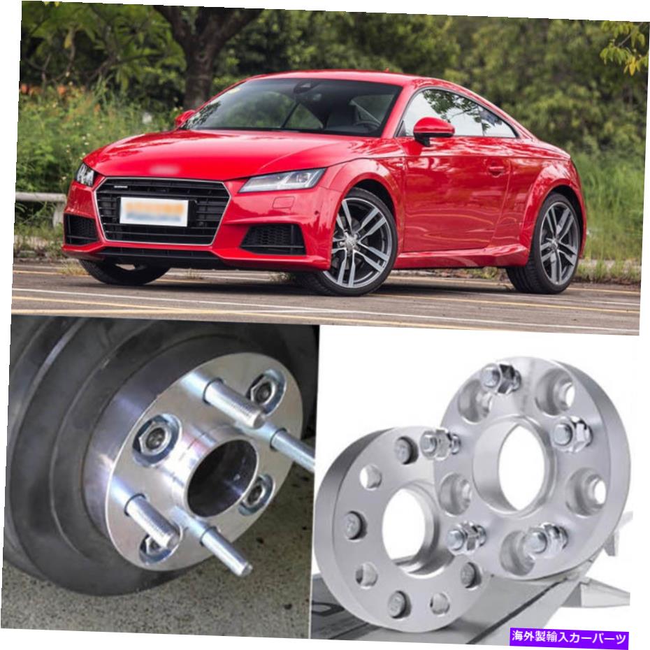 スペーサー 4PCS 5x112 57.1CB 25mm厚さのハブセントリックホイールスペーサーアウディTT 2006+のための4PACERアダプター 4pcs 5X112 57.1CB 25mm Thick Hubcenteric Wheel Spacer Adapters For Audi TT 2006+【並行輸入品】 51,678円