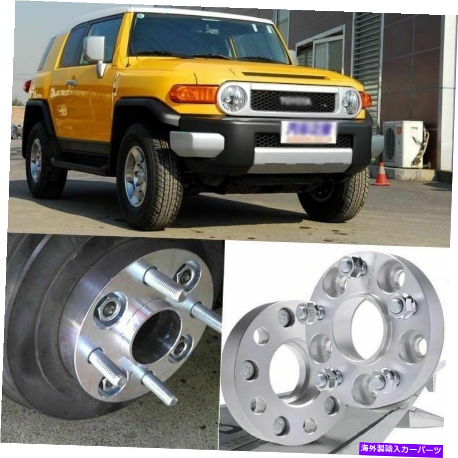 スペーサー 4PCS 6x139.7 106.1CB 30mm厚さのハブセクタリックホイールスペーサーアダプターfor Toyoya FJ 4pcs 6X139.7 106.1CB 30mm Thick Hubcenteric Wheel Spacer Adapters For Toyoya FJ【並行輸入品】