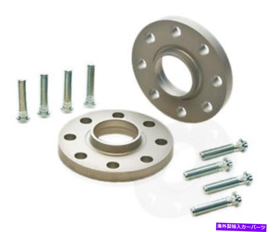 スペーサー Eibach Pro -Spacer System 15mm Spacer -2015 Ford Mustang Ecoboost / V6 / GT Eibach Pro-Spacer System 15mm Spacer - 2015 Ford Mustang Ecoboost / V6 / GT【並行輸入品】