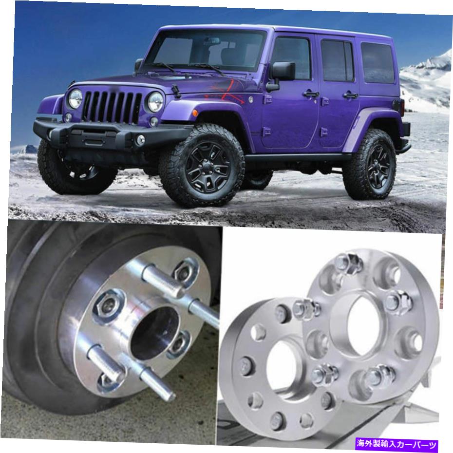 スペーサー 4PCS 5x127 71.6CB 30mm厚さのハブセクタリックホイールスペーサージープラングラー用アダプター 4pcs 5X127 71.6CB 30mm Thick Hubcenteric Wheel Spacer Adapters For Jeep Wrangler【並行輸入品】