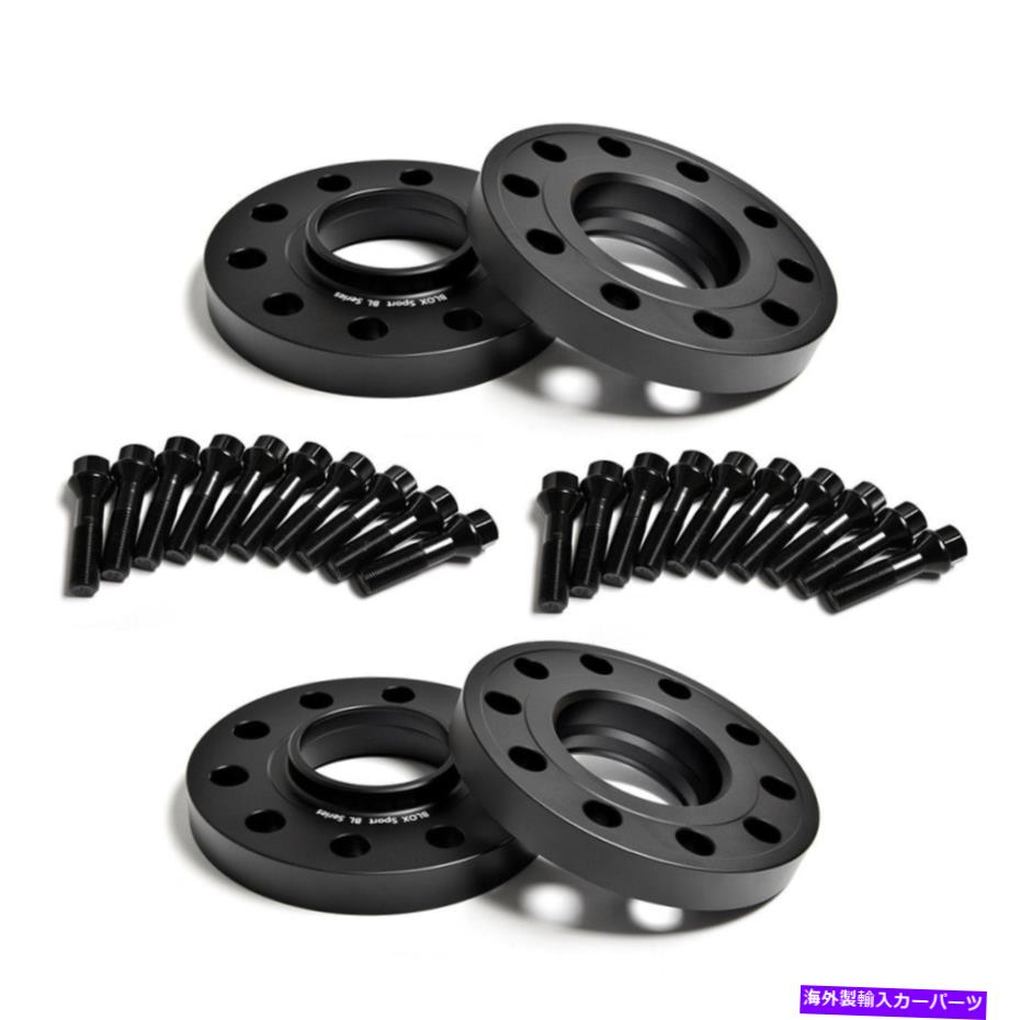 スペーサー 4PCホイールスペーサーBMW M5 F10 E60 E61 E34 E28 15mm/20mmスペーサーアルミニウム合金 4Pc Wheel Spacers BMW M5 F10 E60 E61 E34 E28 15mm/20mm Spacers Aluminum Alloy【並行輸入品】