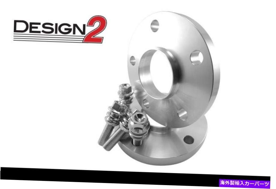 スペーサー Fiat 500ホイールスペーサーキット：2 @ 8mm＆2 @ 10mm by Adaptecスピードウェア-USA MADE Fiat 500 Wheel Spacer Kit: 2 @ 8mm & 2 @ 10mm by Adaptec Speedware - USA Made【並行輸入品】