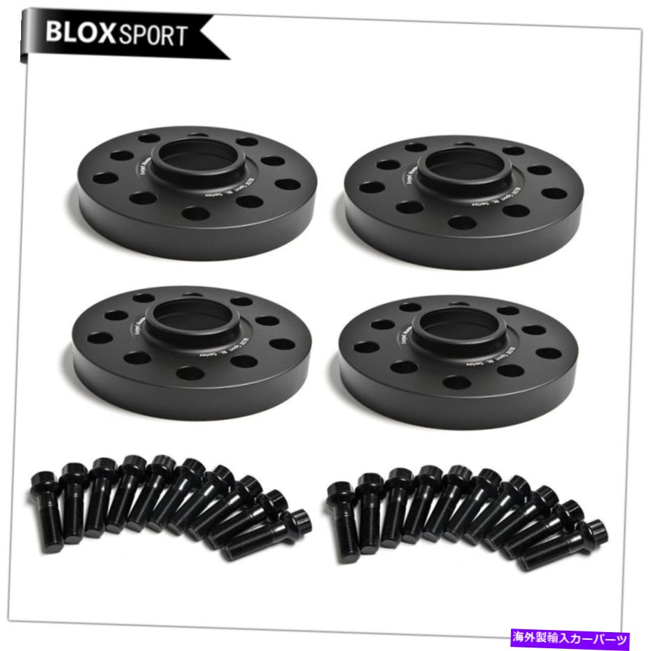 スペーサー 4x20mm 5x112 5x100鍛造ホイールスペーサーWボルトフィットVWジェッタゴルフアウディS4 CB57.1 4x20mm 5x112 5x100 Forged Wheel Spacers w bolts fit VW Jetta golf Audi s4 CB57.1【並行輸入品】