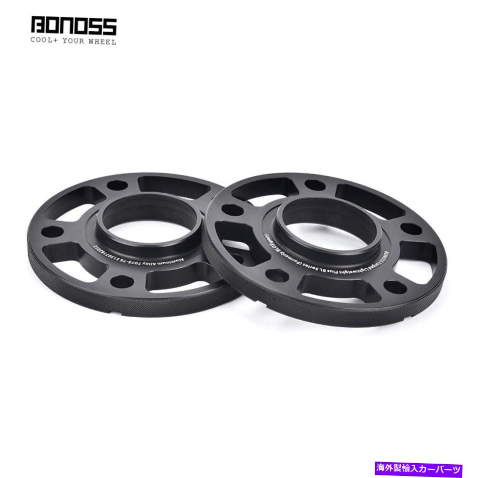 スペーサー ポルシェボクスターIII用の4 15mm 5x130ホイールスペーサーキット（981/986）1996- Packs of 4 15mm 5x130 Wheel Spacers Kit for Porsche Boxster III (981/986) 1996 -【並行輸入品】