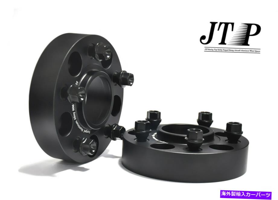 スペーサー 4PCS 35mmセーフホイールスペーサー5x130メルセデスベンツG55、G63、G65、スプリンター、アクチョン 4pcs 35mm Safe Wheel Spacer 5x130 for Mercedes Benz G55,G63,G65,Sprinter,Actyon【並行輸入品】