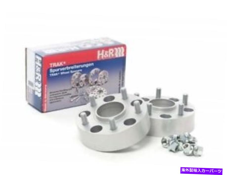 スペーサー H＆R 4065642SW TRAK+ DRMシリーズホイールスペーサー H&R 4065642SW Trak+ DRM Series Wheel Spacers【並行輸入品】