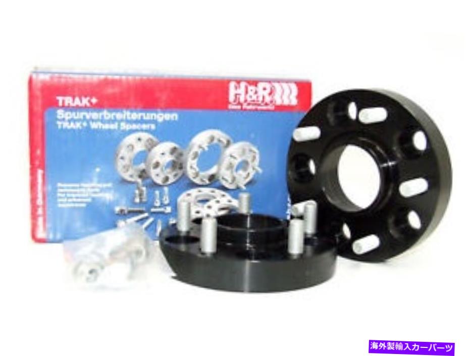 スペーサー カマロ用のH＆R 20mm DRMボルトオンホイールスペーサー（5x120/67/14x1.5/black） H&R 20mm DRM Bolt-On Wheel Spacers for Camaro (5x120/67/14x1.5/Black)【並行輸入品】