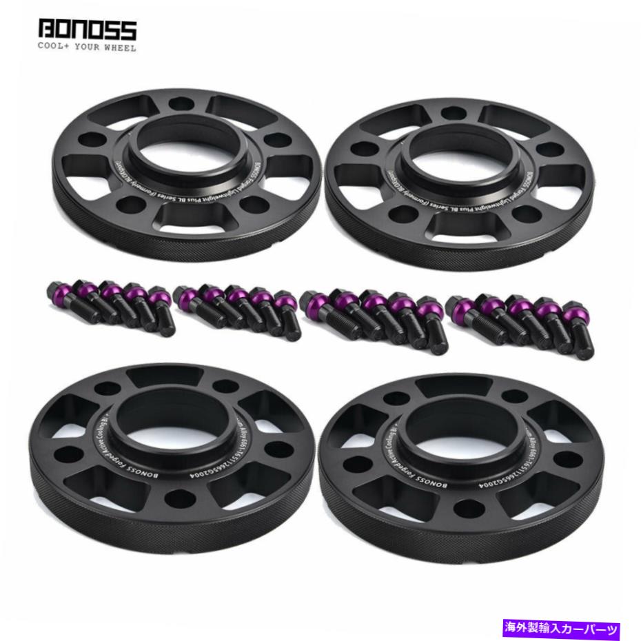 スペーサー Bonoss 4PC 15mm+20mmハブセントリックホイールスペーサー5 x 112 for audi s5 rs5 s7 rs7 09+ BONOSS 4Pc 15MM+20MM Hubcentric Wheel Spacers 5 X 112 for Audi S5 RS5 S7 RS7 09+【並行輸入品】