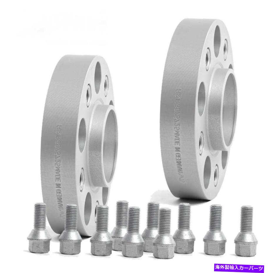 スペーサー Lotus Esprit 5035601用の2x25mm H＆Rホイールスパース 2x25mm H&R wheelspacers for Lotus Esprit 5035601【並行輸入品】