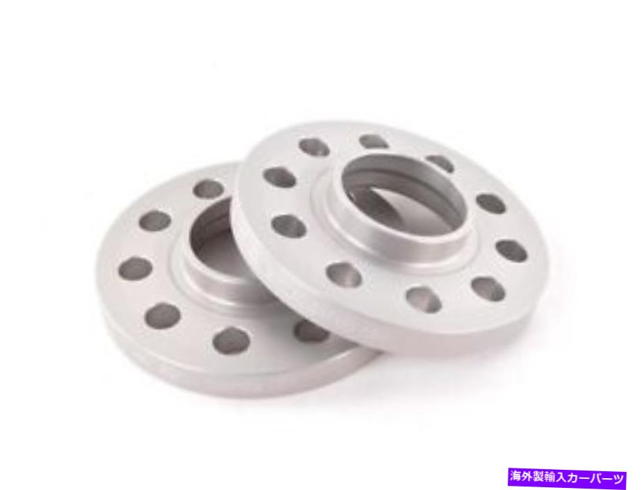 スペーサー TRAK+ 15mm DRホイールスペーサーのH＆R -FRONTペア-5/112メルセデスベンツ30556659 H&R For TRAK+ 15mm DR Wheel Spacers - Front Pair - 5/112 Mercedes-Benz 30556659【並行輸入品】