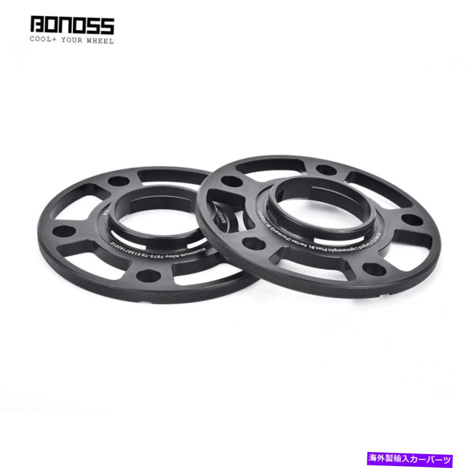スペーサー 2PC 10mm Bonoss Forged AL7075 T6ホイールスペーサー用ポルシェ911 VIII 991 2011- 2Pc 10mm BONOSS Forged AL7075 T6 Wheel Spacers for Porsche 911 VIII 991 2011 -【並行輸入品】