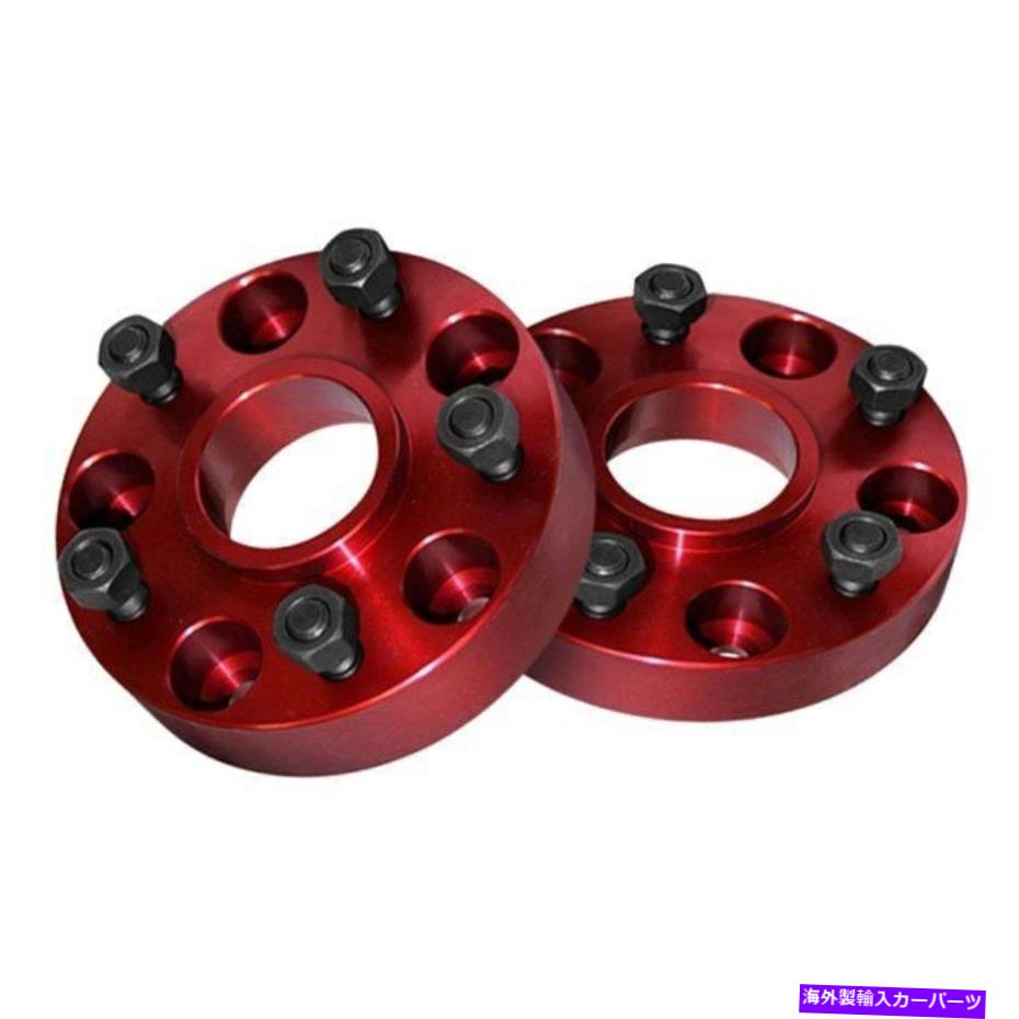 スペーサー Jeep Willys 1946-1958 Alloy USA Red Aluminium Wheel Spacers For Jeep Willys 1946-1958 Alloy USA Red Aluminum Wheel Spacers【並行輸入品】 43,098円