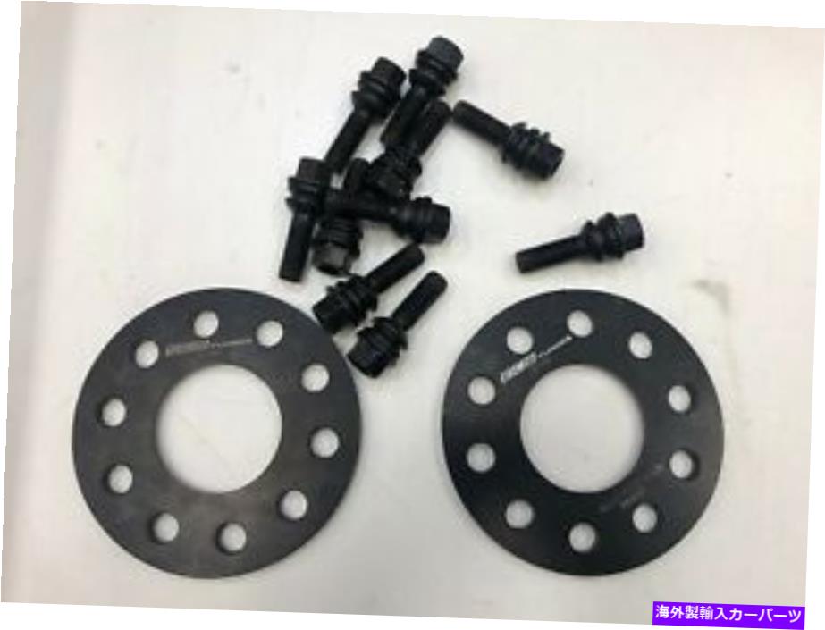 スペーサー 新しいECSホイールスペーサーキット-8mmペアラグボルト002411ECS01B -08284521 NEW ECS Wheel Spacer Kit - 8mm Pair with Lug Bolts 002411ECS01B-08284521【並行輸入品】
