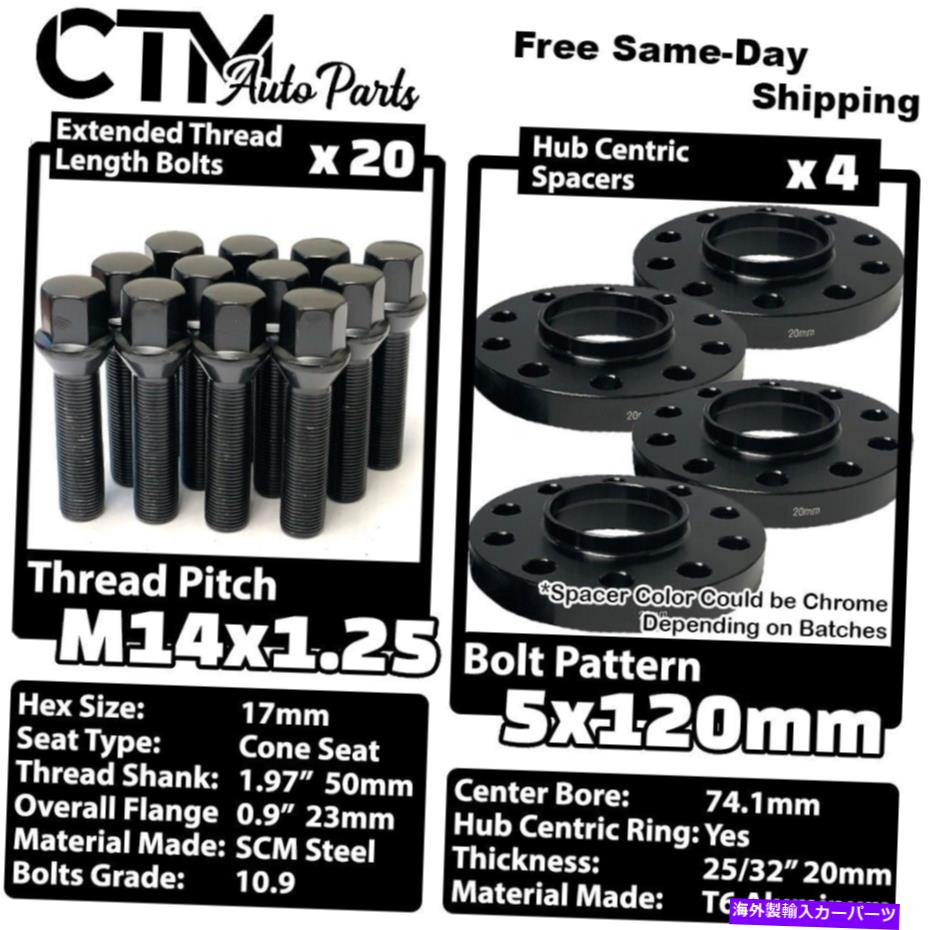 スペーサー 4x 20mm厚5x120 74.1 CBハブセントリックホイールスペーサーブラック14x1.25ボルトBMW x5 x6 4x 20mm Thick 5x120 74.1 CB Hubcentric Wheel Spacer Black 14x1.25 Bolt BMW X5 X6【並行輸入品】