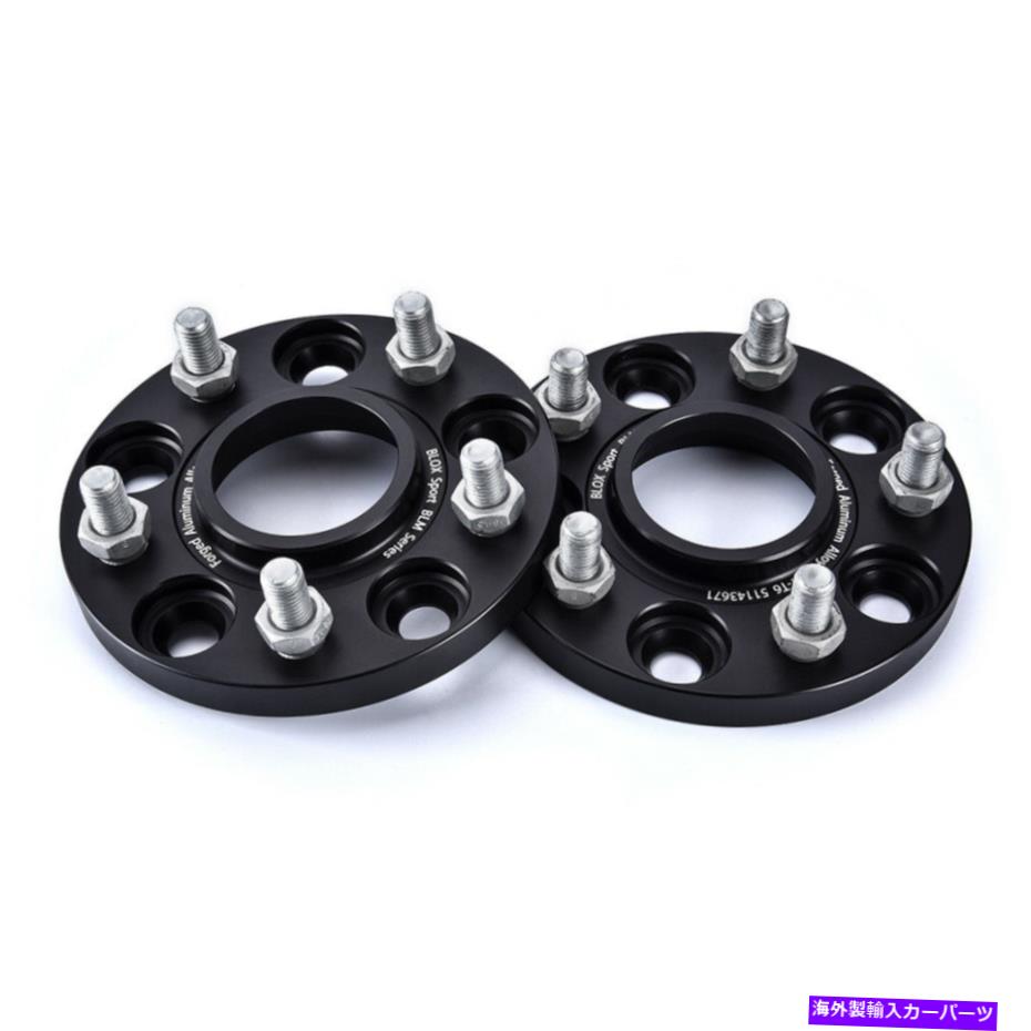 スペーサー 2PCS 15mmハイテックホイールスペーサー5x100フィットスバルインプレッサ、WRX、またはトヨタGT86 2pcs 15mm High-tec Wheel Spacer 5x100 fit Subaru Impreza,WRX or Toyota GT86【並行輸入品】