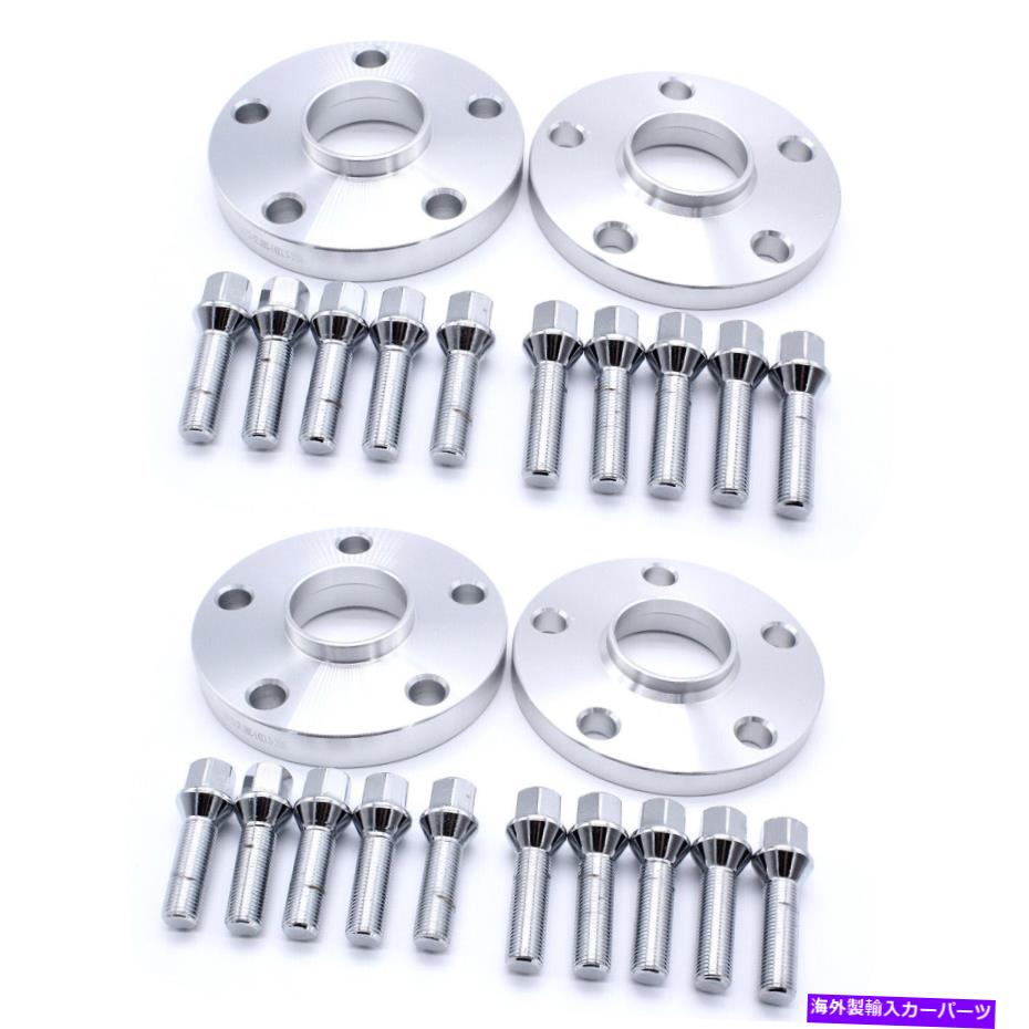 スペーサー 1Set 5x112 57.1 15mm＆20mmハブセントリックホイールスペーサーと半径ホイールボルト 1set 5x112 57.1 15mm & 20mm Hubcentric Wheel Spacers And Radius Wheel bolts【並行輸入品】