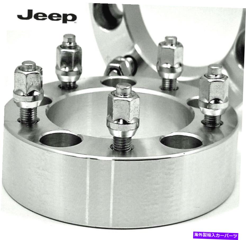 スペーサー 4 PCジープスクランブラーホイールアダプタースペーサー5x5.50 1.50インチラグ＃5550C1/2 4 Pc JEEP SCRAMBLER Wheel Adapter Spacers 5x5.50 1.50 Inch With Lugs # 5550C1/2【並行輸入品】 43,098円