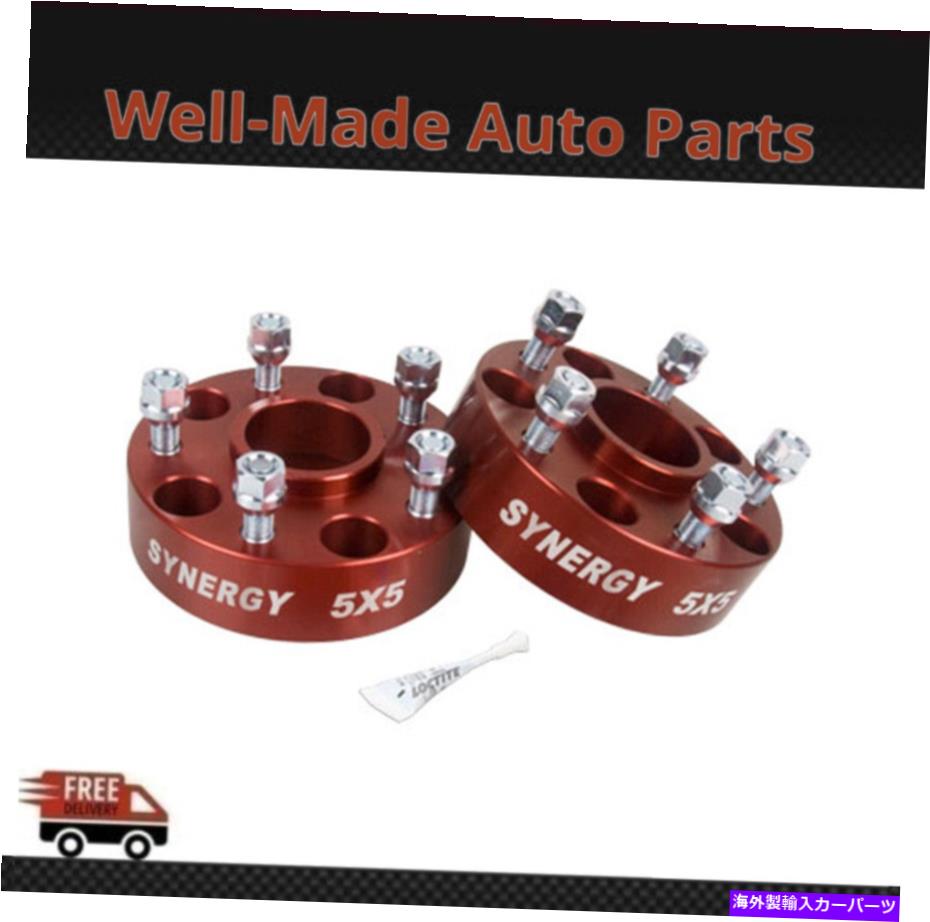 スペーサー Synergy Hub Centric Wheel Spacers1-3/4in 8810-02 20+ジープJTグラディエーター用 Synergy Hub Centric Wheel Spacers 1-3/4in 8810-02 For 20+ Jeep JT Gladiator【並行輸入品】