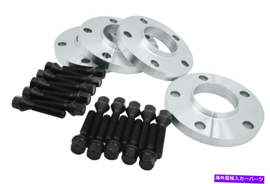 スペーサー BMWホイールスペーサーキット5x120mm 12 mm＆15 mm thicke24 E28 E31 E32 E34 E36 E46 E60 BMW Wheel Spacers Kit 5x120mm 12 mm & 15 mm ThickE24 E28 E31 E32 E34 E36 E46 E60【並行輸入品】