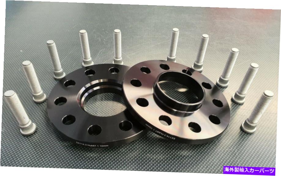 スペーサー spp 10mmホイールスペーサーと拡張スタッド-Suits Mitsubishi Evo 7 8 9 x Mazda SPP 10mm Wheel Spacers & Extended Studs - Suits Mitsubishi EVO 7 8 9 X Mazda【並行輸入品】