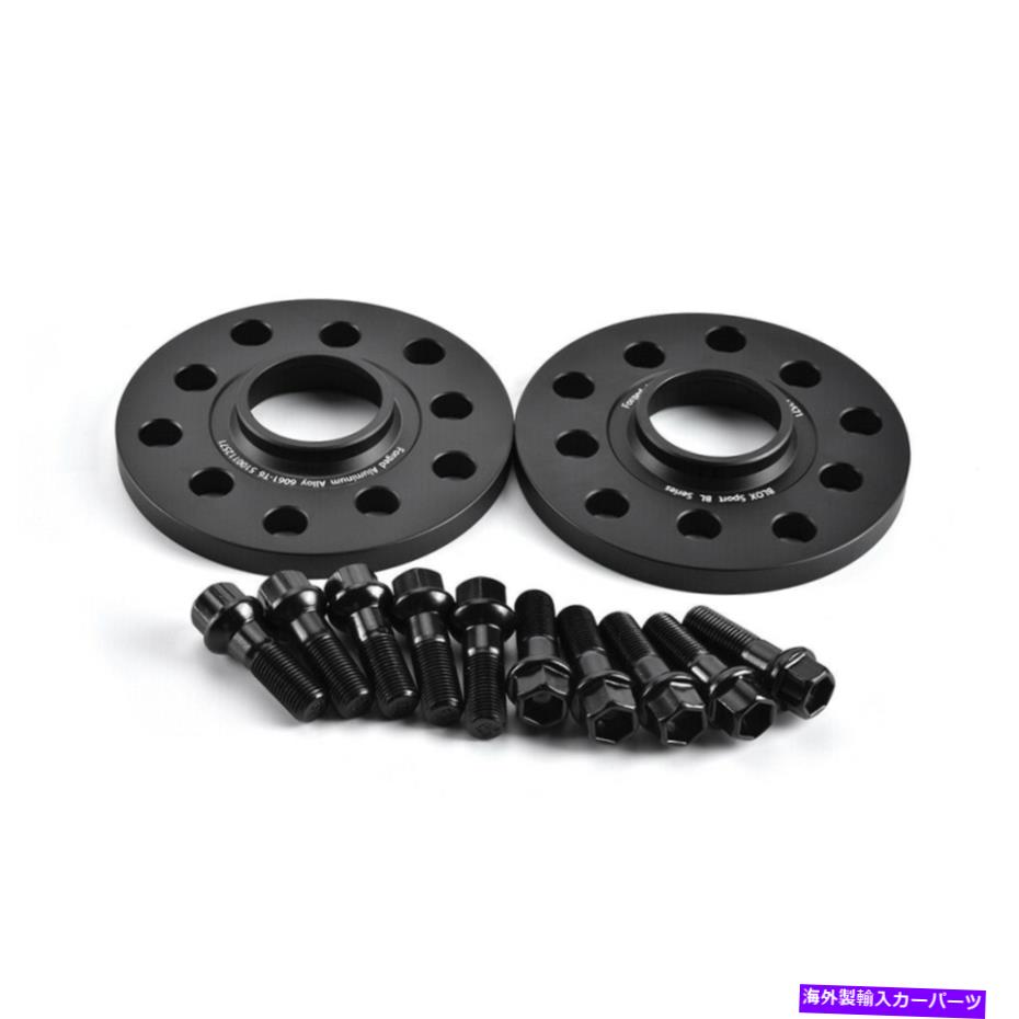 スペーサー 2x 10mmホイールスペーサー5x100 5x112 for vw golf gti r mk4 mk5 mk6 mk7フロントのみ 2X 10mm Wheel Spacers 5x100 5x112 for VW Golf GTI R MK4 MK5 MK6 MK7 Front only【並行輸入品】