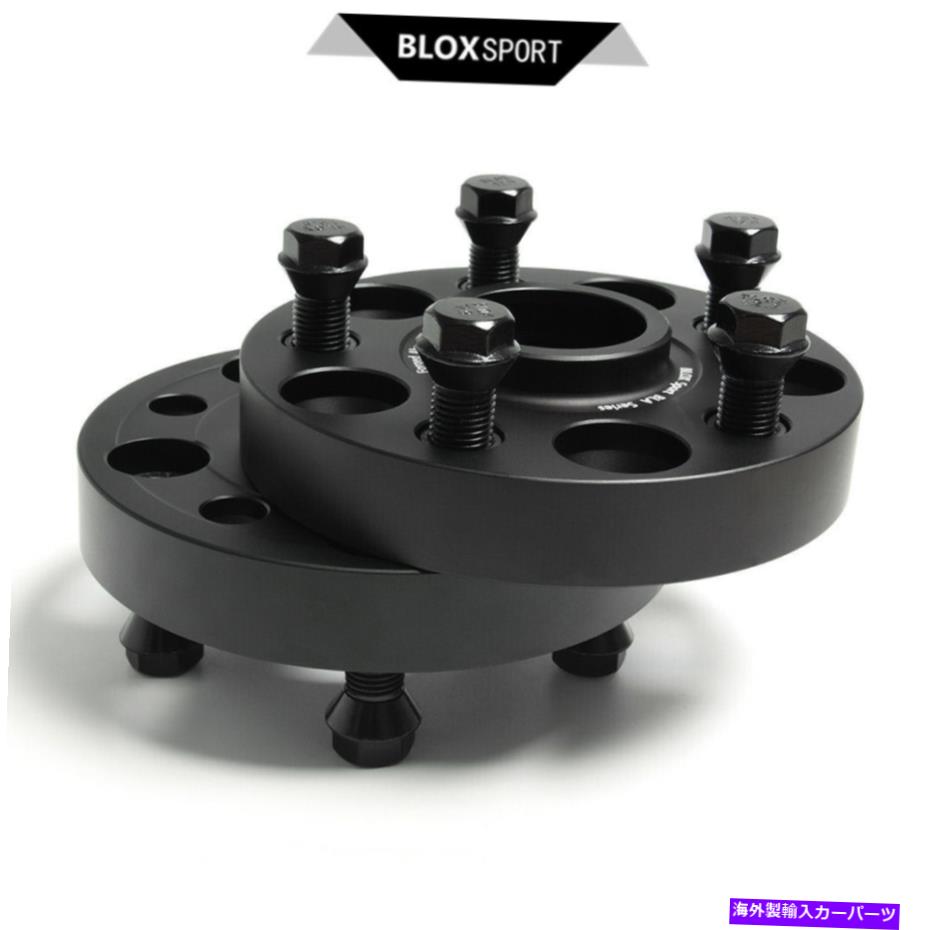 スペーサー 2 25mm 5ホール鍛造ホイールスペーサーアダプター| 5x100 cb57.1 for audi a2 a3 tt 1999+ 2 25mm 5 Hole Forged Wheel Spacer Adapter | 5x100 CB57.1 For Audi A2 A3 TT 1999+【並行輸入品】