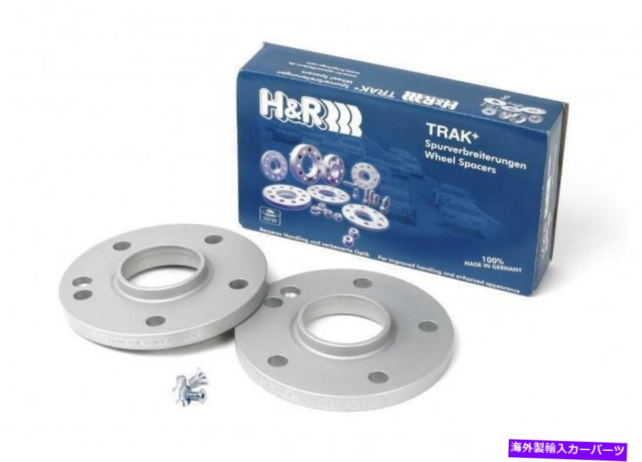 スペーサー H＆R TRAK+ 15mm DRホイールアダプターボルト5/112センターボア66.5ボルトスレッド12x1.5 R H&R Trak+ 15mm DR Wheel Adaptor Bolt 5/112 Center Bore 66.5 Bolt Thread 12x1.5 R【並行輸入品】