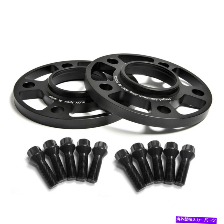 スペーサー 2ハブセントリックホイールスペーサー10mm for bmw m2 m2 m3 m4 m5 m6 xdrive gt +長いボルト 2 Hubcentric Wheel Spacers 10mm for BMW M2 M3 M4 M5 M6 xDrive GT + Longer Bolts【並行輸入品】