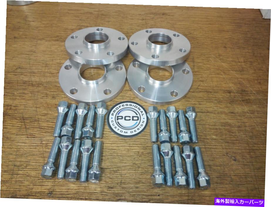 スペーサー VWアウディ5x112 57.1 15mm＆20mmハブセントリックホイールスペーサーと20テーパーボルト VW AUDI 5x112 57.1 15mm & 20mm Hubcentric Wheel Spacers & 20 Tapered Bolts【並行輸入品】