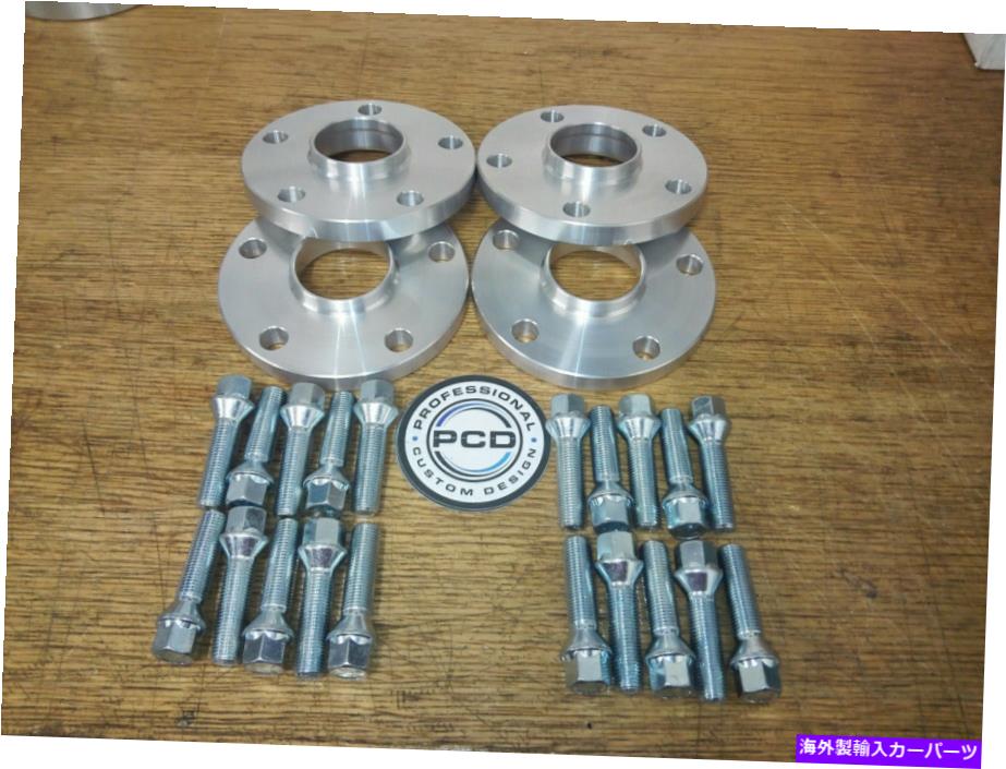 スペーサー VWアウディ5x112 57.1 15mm＆20mmハブセントリックホイールスペーサーと20テーパーボルト VW AUDI 5x112 57.1 15mm & 20mm Hubcentric Wheel Spacers & 20 Tapered Bolts【並行輸入品】