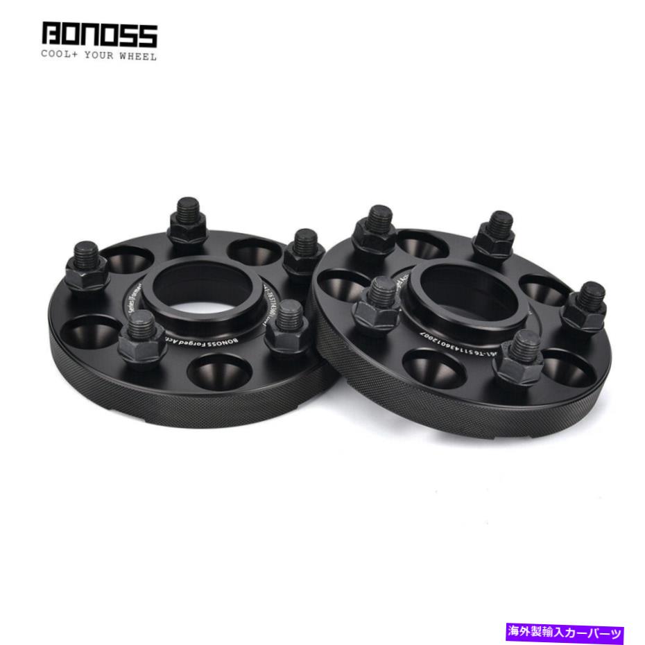 スペーサー (2)20mm Bonoss 5x114.3 Heundai Azera TG 2006-2011用ホイールスペーサーキット (2) 20mm BONOSS 5x114.3 Wheel Spacers kit for Hyundai Azera TG 2006-2011【並行輸入品】