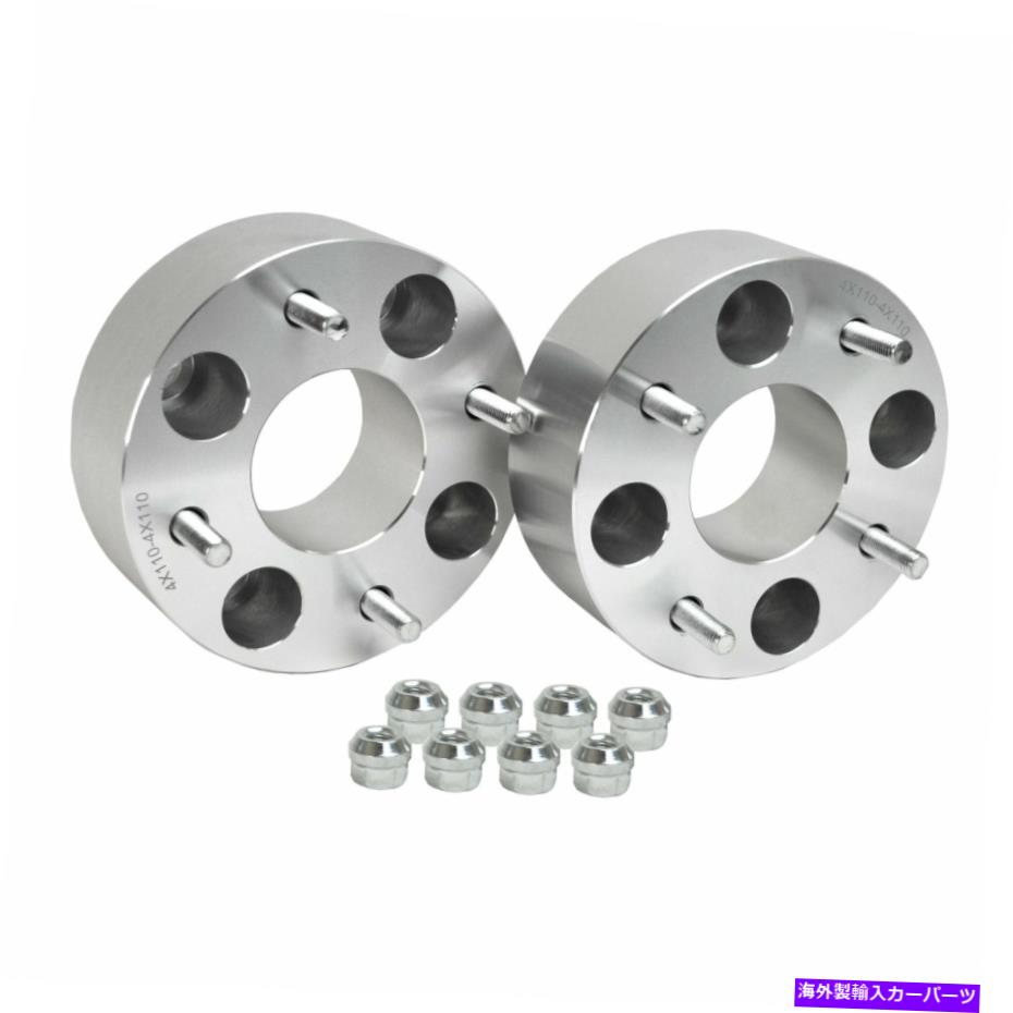 スペーサー 2020年のポラリスレンジャー1000のホイールスペーサー Wheel Spacer for 2020 Polaris Ranger 1000【並行輸入品】