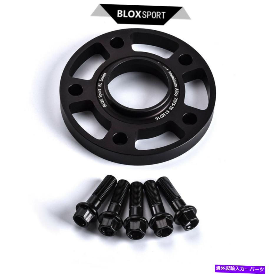 スペーサー ポルシェカイエンターボS（7075T6）ホイールスペーサー用2x15mm 5x130 CB71.6 +10xボルト 2x15mm for Porsche Cayenne Turbo S (7075T6) Wheel Spacers 5x130 CB71.6 +10x Bolt【並行輸�
1ff8
�品】
