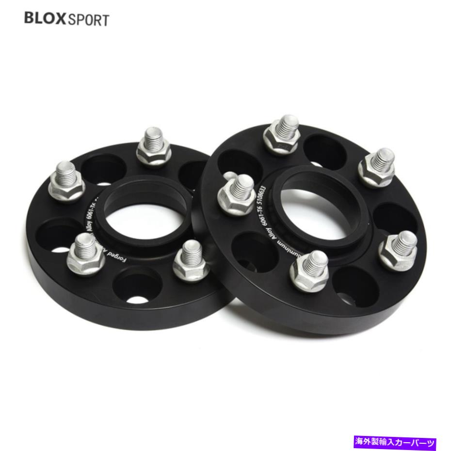 スペーサー Jaguar 5 Lug 5x4.25ホイールスペーサーはS Type X XJ Type XF XK HB 63.3（2PC 20mm）に適合します Jaguar 5 Lug 5x4.25 Wheel Spacers Fits S Type X XJ Type XF XK HB 63.3 (2Pc 20mm)【並行輸入品】