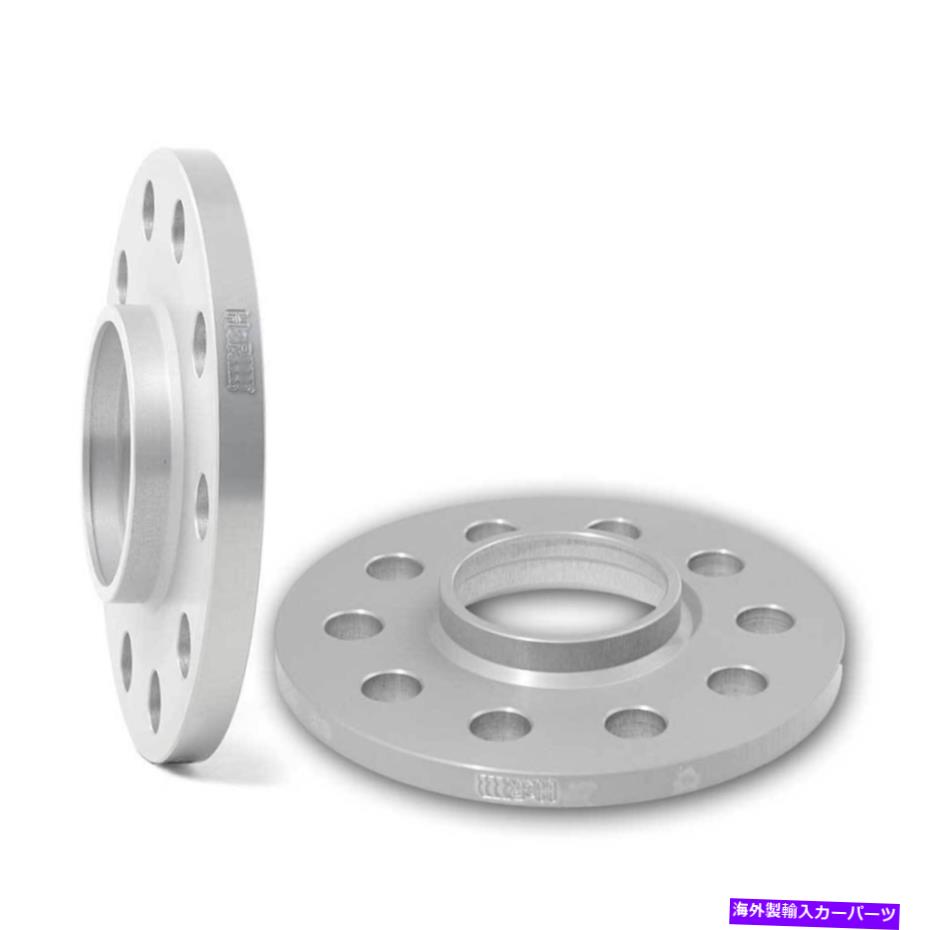 スペーサー BMW 3ER 16234571用の2x8mm H＆Rホイールスパース 2x8mm H&R wheelspacers for BMW 3er 16234571【並行輸入品】