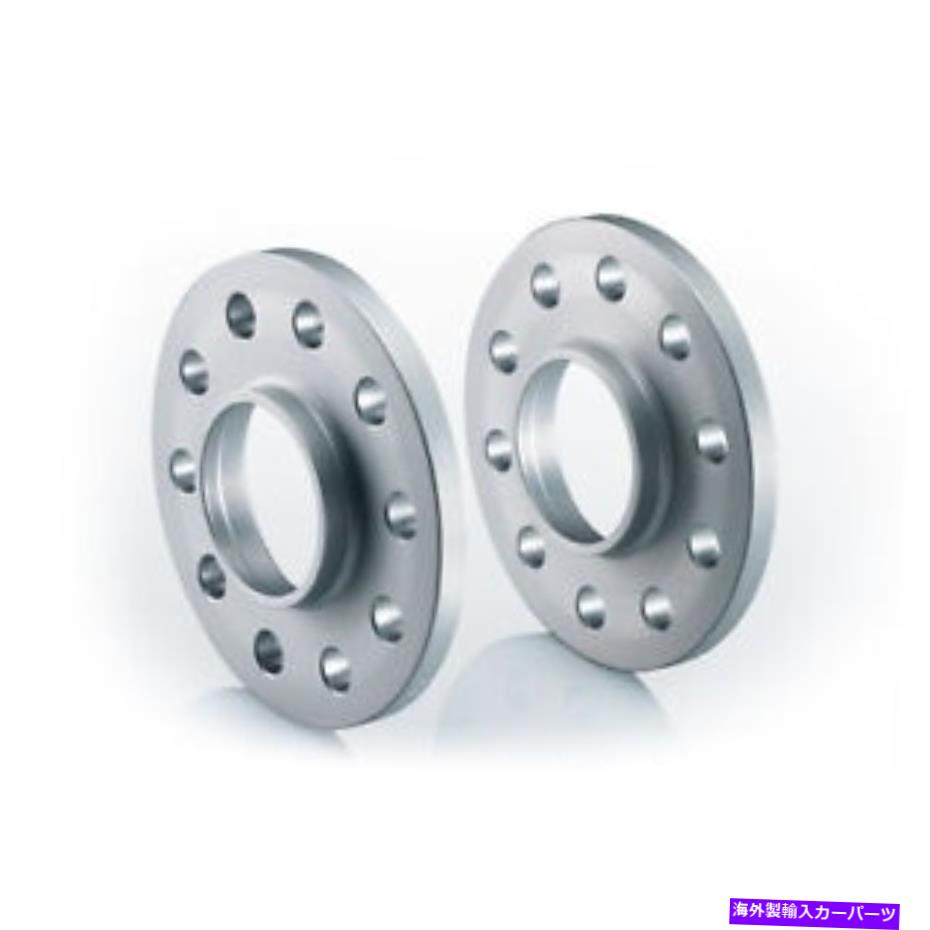スペーサー Eibach Pro-Spacer 20/40mmホイールスペーサーS90-2-20-006 for ... Eibach Pro-Spacer 20/40mm Wheel Spacers S90-2-20-006 for ...【並行輸入品】