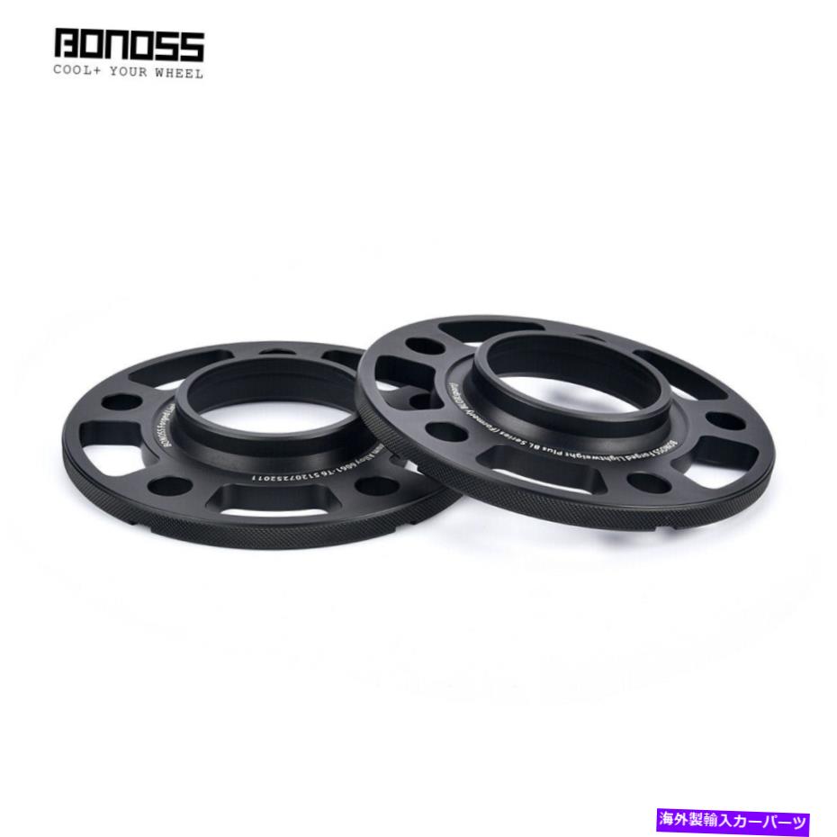 スペーサー Bonoss（2）12mm BMW M4 F82/F83 2014-2020の12mmブラックハブセントリックホイールスペーサー BONOSS (2) 12mm Black Hubcentric Wheel Spacers for BMW M4 F82/F83 2014 - 2020【並行輸入品】