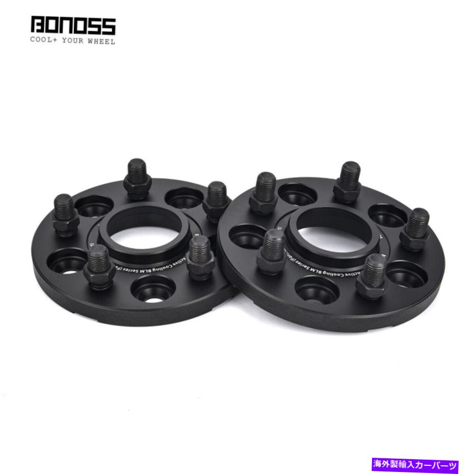 スペーサー Bonoss 2x 15mm 5x4.5 '' Mazda Axela Mazda6 MPS 205-2007のホイールスペーサー BONOSS 2x 15mm 5x4.5'' Wheel Spacers for Mazda Axela Mazda6 MPS 205-2007【並行輸入品】